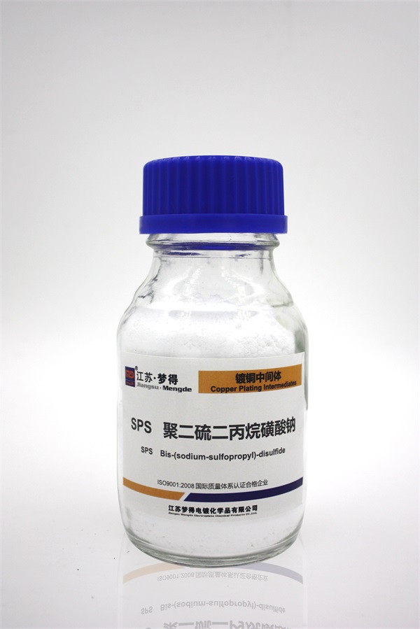 SPS product photograph