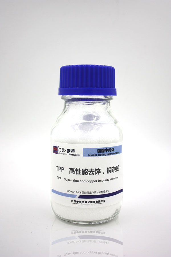 TPP product photograph