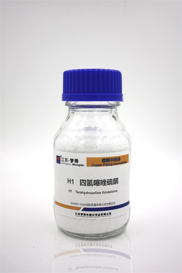 H1 product photograph