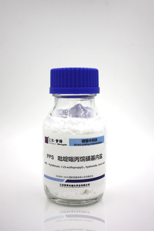 PPS product photograph