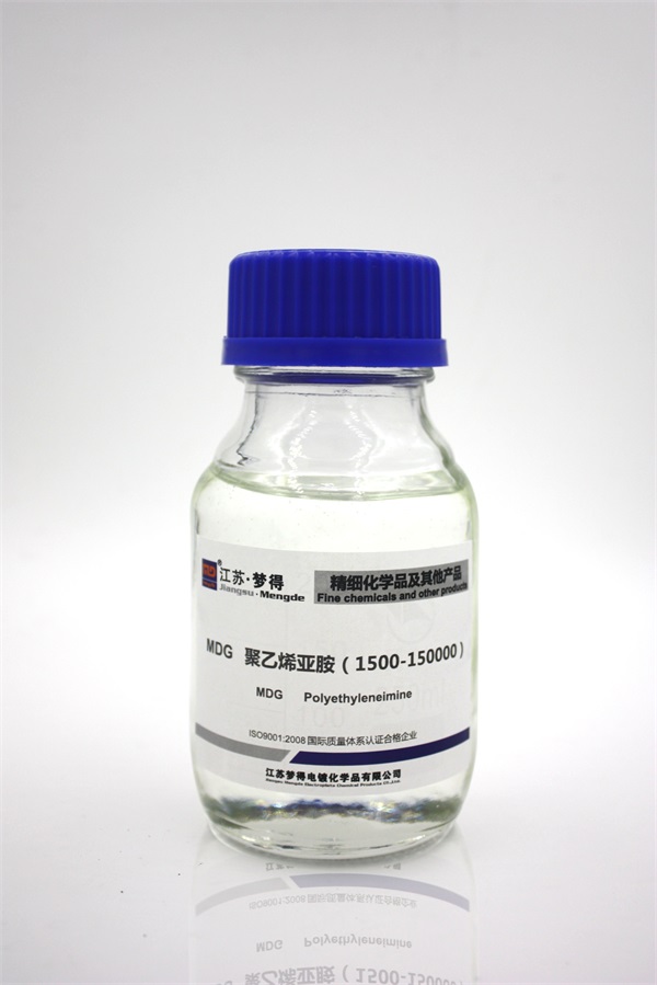 MDG product photograph